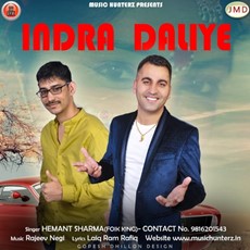 Indra Daliye-Non Stop